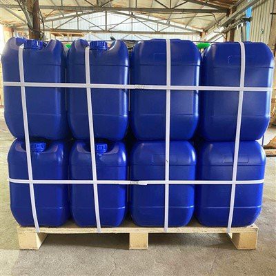 TBPIN|CAS 13122-18-4|Terc-butilperoxi-3,5,5-trimetilhexanoato